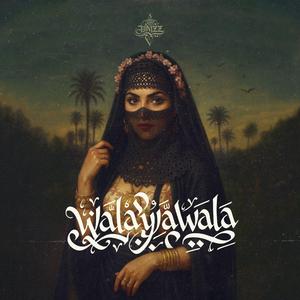Wala Ya Wala