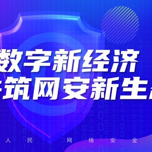 宣传片音乐156 伴奏