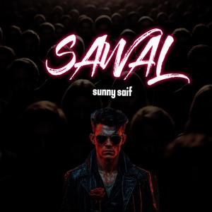 sawal