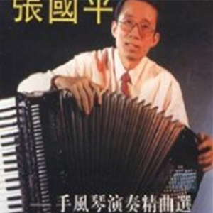 傣家欢庆泼水节