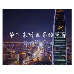 理想三旬
