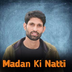 Madan Ki Natti