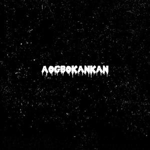 Aogbokankan