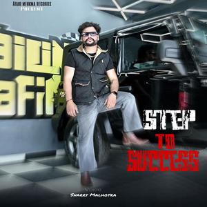 step to success