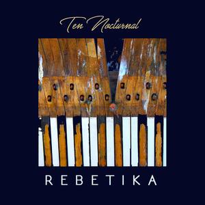 Ferte Preza Na Prezaro - Φέρτε Πρέζα Να Πρεζάρω