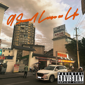 我不属于这里demo