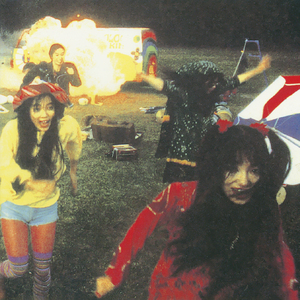 龍宮へようこそ