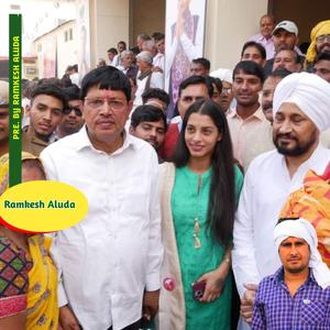 Murari Lal Meena dausa