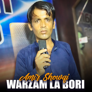 Warzam La Bori