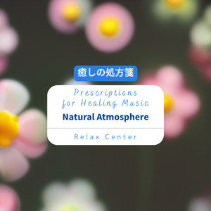 Coffeehouse Chillout