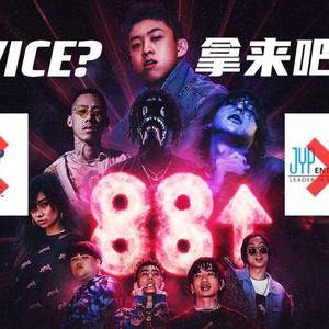 Alcohol Free x Loverboy88（翻自 TWICE）