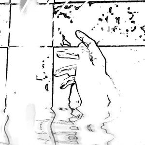 Expiate grievously 伴奏