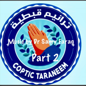 Maryam Om El Ghalaba