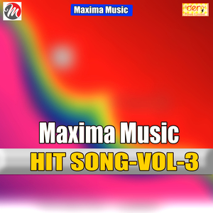 Raja Lage Nahi Manawa