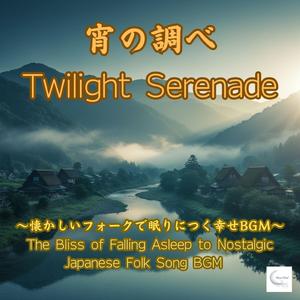 暁鐘（Gyosho / Dawn Bell）