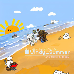 Windy Summer