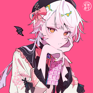 ラプラスショコラ (Cover)