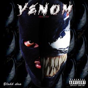VENOM FREESTYLE