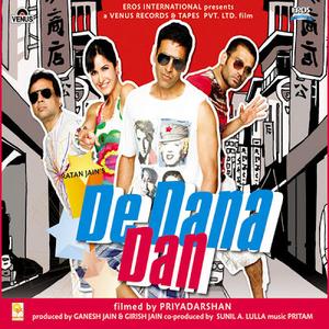 Rishte Naate (Remix)