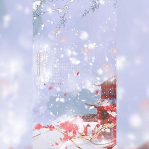 千灯之约【五法天女版】（翻自 无限王者团）