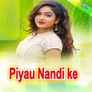 Piyau Nandi ke