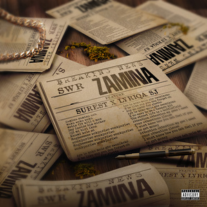 Zamina