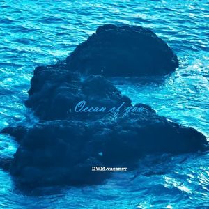 Ocean of you 伴奏