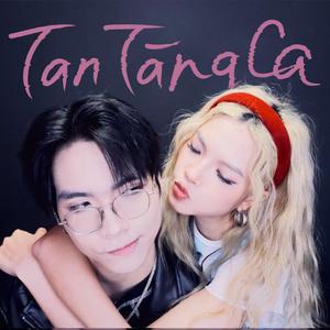 Tan Tăng Ca (feat. Say_u)