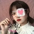 大威天龙