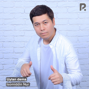 Uylan dema