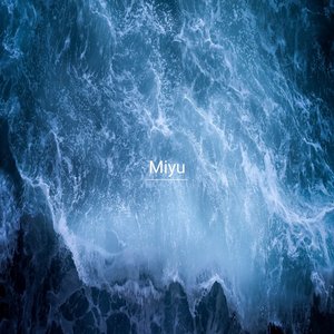 さよならのあとで