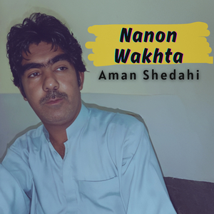 Nanon Wakhta