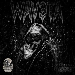 SUCHKA (feat. ОТМЕНА)