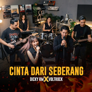 Cinta Dari Seberang