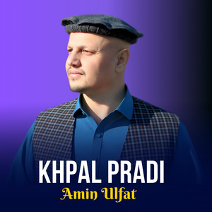Khpal Pradi