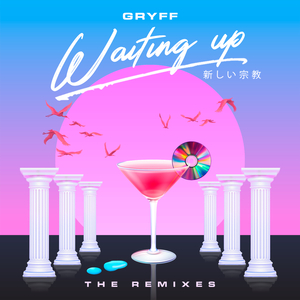 Waiting Up (Emilio Asstevez Remix)