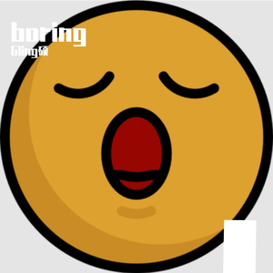 boring