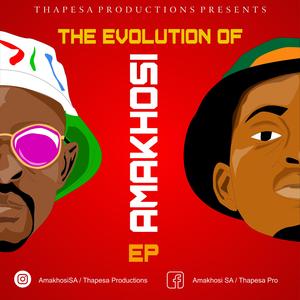 Uzomenzani (feat. Mshana)