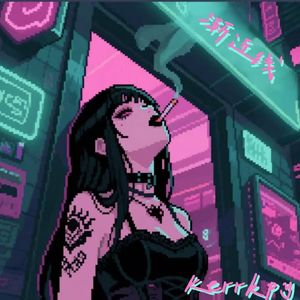 渐近线(女声版)