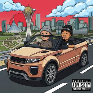 Drop top