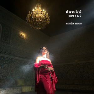 Dawini (Part 1)