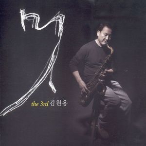 L'eclisse(태양은 외로워)