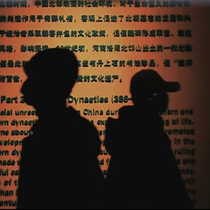 五年