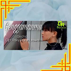 Genggamanmu