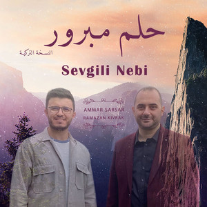 Sevgili Nebi (Turkish Version)