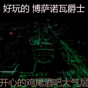 抚慰的海滩回忆