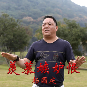 兄弟酒 (DJcandy MiX)