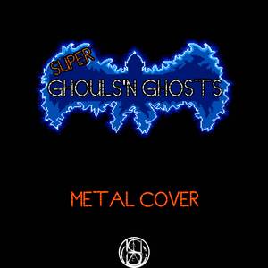 Ice Forest (Metal Cover)