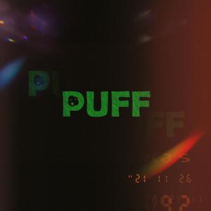 关于泡芙(Prod.EVO MUSIC)