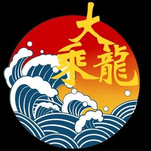 初生星辰-诺凡
